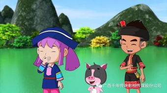 千年傳說引領(lǐng)廣西動(dòng)漫文化新風(fēng)尚 獲示范基地稱號(hào)，兩部動(dòng)漫作品同步獲獎(jiǎng)